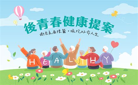 家中有人過世禁忌|家人過世未滿一年掃墓禁忌？服喪、百日、對年、合爐。